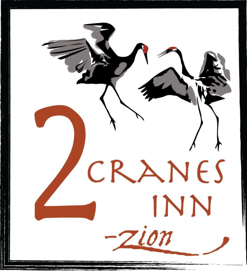 2 Cranes Inn - Zion Роквілл Екстер'єр фото